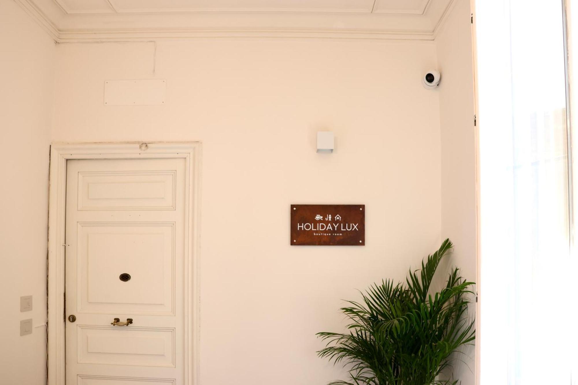 Holiday Lux Boutique Room Katanya Dış mekan fotoğraf