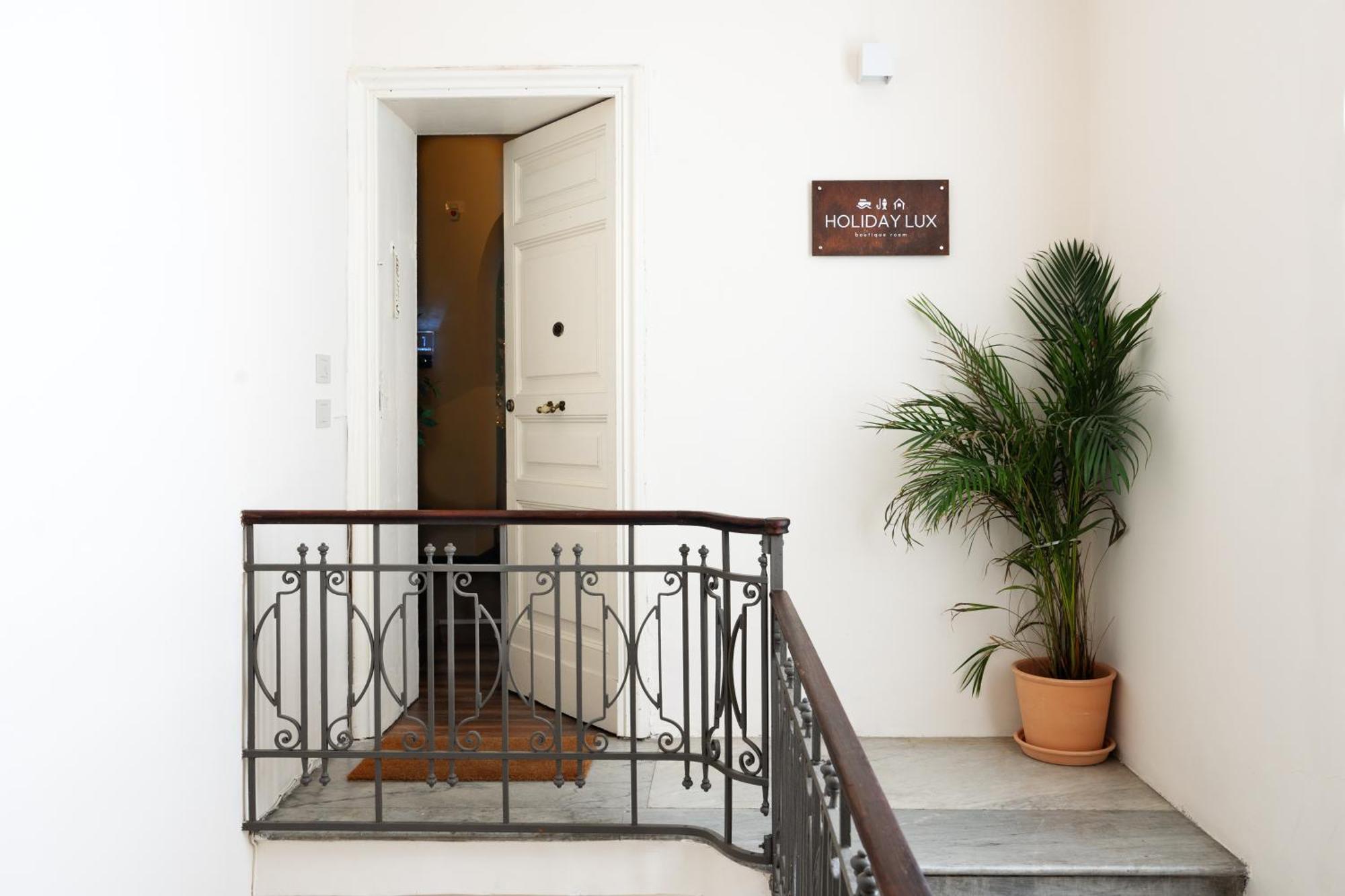 Holiday Lux Boutique Room Katanya Dış mekan fotoğraf